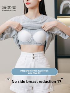 HANRANXUE | Cotton Padded Bra Top Long Sleeve T-shirt for Women