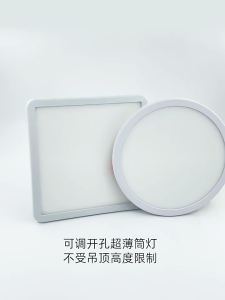 【SG Stock】 20W 15W 8W Recessed Downlight Square/Round Adjustable Spring Ceiling Light White/Warm White for Bedrrom Living room Kitchen