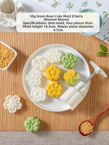 MEIDI | Household Special Mooncake Mold 50g