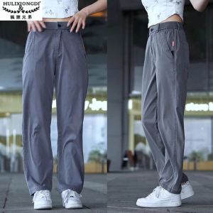 HULIXIONGDI | Quần Tencel Thoáng Mát Form Rộng Dáng Thẳng Size Lớn