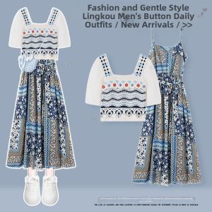 NUMEN BUTTON | Summer Vacation Style Simple Puff Sleeves Waist-cinching Womens Bohemian Dress 2 Pieces