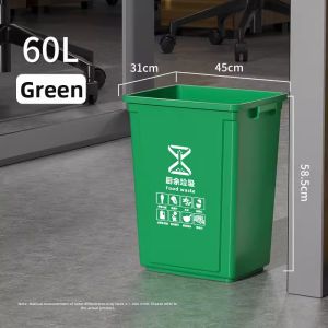 ABEPC | Multicolored Categorized Trash Can