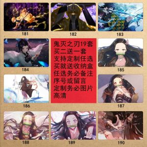 My Hero Academia Anime Crystal Stickers Meal Card Collectible Trading Cards Fan Art Wall Decals for Fans And Collectors