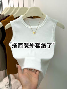 White Sleeveless round Neck Slim Fit Womens Top 2025 New Style Commute Fashion Base Shirt Inner Wear Tank Top Vest
