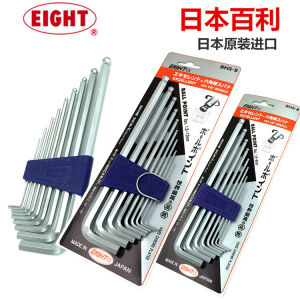 EIGHT Hex Wrench Set with Ball Head Inner Hex Wrench Single Piece TLS-9 Chrome Vanadium Alloy Steel Japanese Made Metric System