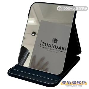 Portable Folding Desktop Makeup Mirror High Definition Student Dormitory Mirror Compact Size Large Size Tabletop Combing Mirror
