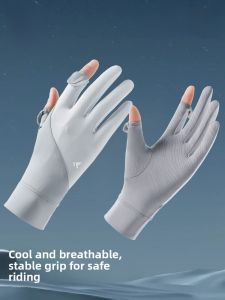 Miiow | Womens Outdoor Cycling Gloves Ice Silk Breathable Touchscreen Compatible Fingerless Gloves UV Protection Cool Sensation