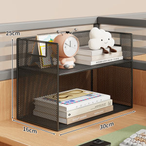 evesigar | Desk File & Items Organizer
