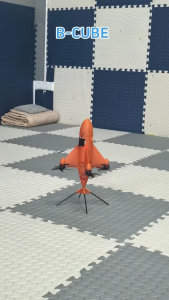 B-CUBE Rocket 5inch FPV Drone Frame Kit Carbon Fiber Racing Drone Quadcopter Freestyle INAV Beatflight F722 Ardupilot PX4 Flight