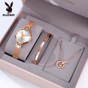 PLAYBOY นาฬิกาเซ็ทผู้หญิง แฟชั่น นาฬิกา สร้อยคอ สร้อยข้อมือ กันน้ำ สเตนเลส สไตล์แคชชวล ลดแรง50% ฟรีค่าส่ง