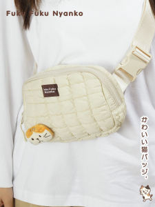 กระเป๋าสะพายข้างทรงเมฆ FFN Cloud Bag สีสันสดใส น้ำหนักเบา แฟชั่น กระเป๋าสะพายข้างแบบสะพายข้างสำหรับผู้หญิง กระเป๋าสะพายข้างแบบลำลอง