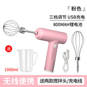 Electric Mini Egg Beater Foam Whisk Baking Tool Automatic Stirring Stick Home Use Kitchen Gadgets Egg And Cream Whip Maker