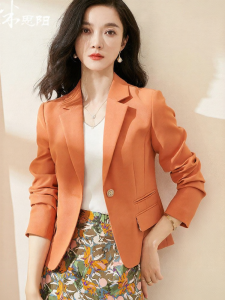 Misoshine | Fashion Stylish Single Button Fitted Suit Jacket for Office Lady