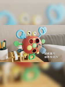 Girls toys 1-3 years old boys preschool education cart toys crab pulling 6-month-old baby grasping training