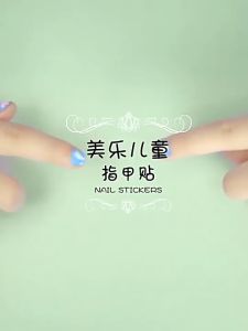 Sticker dán móng giả cho bé Mideer Nail stickers (180 miếng) mới nhất 2024