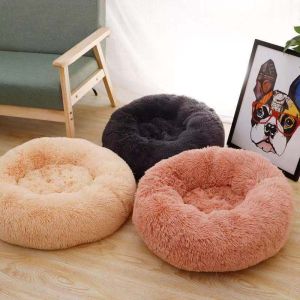 Pet Bed Cat Bed Dog Bed cat sleeping bed pet beds washable bed for dog shih tzu Warm Soft kani bed