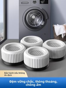 BESSGROUP | Anti-Slip Anti-Vibration Foot Pads Bracket