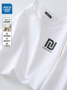 Jeanswest American Style Long Sleeve T-Shirt Mens Autumn Thin Loose Printed round Neck Base Shirt Casual Cotton Top