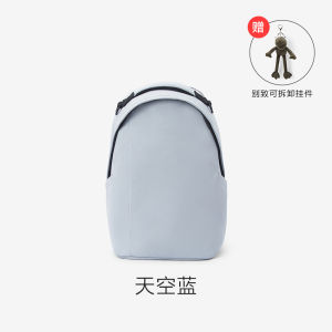 Semir Mens Large Capacity Backpack 2024 New Fashion Individual Eggshell Computer Bag Couple Bookbag Double Shoulder Bag