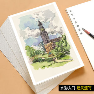 40 Lá Bút Chì Vẽ Minh Họa Nghệ Thuật Phong Cách Nước Cao Cấp Bản Vẽ Kiến ​​trúc Phong Cảnh Vẽ Tay Sáng Tạo Thẻ Gốc