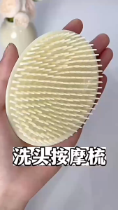 COZII Bàn Chải Dầu Gội Silicon Làm Sạch Gàu Massage Da Đầu Magic Massage Lược Chống Ngứa Thiết Bị Trầy Xước Đầu Massage