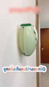 ลูกกลิ้งเก็บขน ลูกกลิ้งกำจัดขุยผ้า ✨ ล้างทำความสะอาดได้ กำจัดขุยเสื้อผ้า ฝุ่นสัตว์เลี้ยง น้ำยากำจัดขุย แบบพกพา วัสดุ: ABS / ซิลิโคน สี: เขียว / ขาว