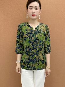 Elastic Ice Silk Cotton Silk Loose Short Sleeve T-Shirt Womens Shirt Thin Breathable Mommy Style Commute Simple Straight Cut