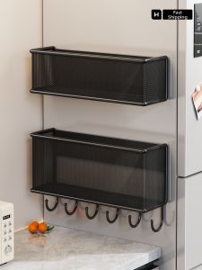 Fridge Magnetic Organizer Wall Mountable