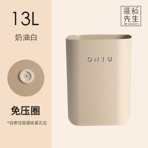 Modern Style round Bucket Shape Garbage Can Mr. Grocery Home Use Plastic Material Bedroom Bathroom Storage Bin 6-40L Capacity