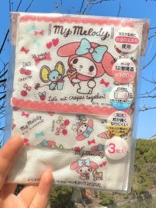 Japanese Skater Dust-Proof Dinosaur Melody Hello Kitty Car Unicorn Princess Kids Cotton Mask