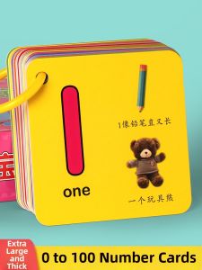 BEISHU | Number Learning Cards for Preschool Kids 1-100