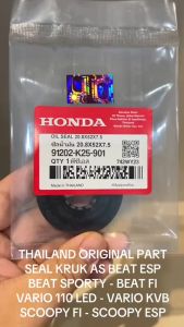 Seal Kruk As Beat ESP / Beat Sporty / Beat FI / Vario 110 FI ESP / Scoopy FI / Spacy FI K25 KD742