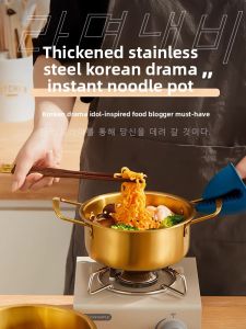PAKCHOICE | Single Person Ramen Cooking Pot Stainless Steel