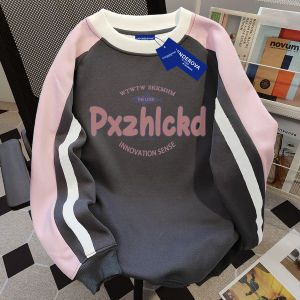 Fall and Winter American Color-Block Raglan Sleeves round Neck Sweatshirt Female Preppy Style Easiest for Match Slimming Pullover Student Minimalist Tops Tide