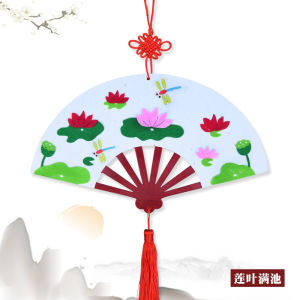 Creative DIY Fan Shape Hanging Decoration Childrens Handmade Craft Glue Material Kit Kindergarten Decorative Hanging Ornament