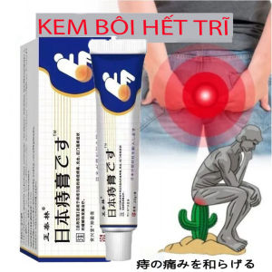 100% Authentic HEMORRHOIDS Treatment Hemoroids Cream Original Ointment Health Pain Relief Natural Herbs Hemorrhoid Herbal Extracts Gentle Care Hemmoroid