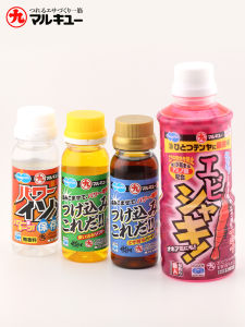 Pha Lê Bảo Quản Tôm Mạnh Mẽ Pha Lê Ốc San Hô Bảo Quản Chất Bait Pha Lê Ngâm Tôm Mồi Câu Cá Ngừ Biển Hồ Cá Hồi