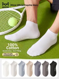 MiiOW | Antibacterial Anti-odor Mens Short Socks