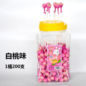 Childrens Day Candy Rainbow Lollipop Creative Childrens Snack Gift Dried Orange Peel Milk Chocolate Flavored Bulk Pack