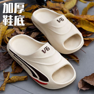 EVA Anti-Odor Mens Slippers Summer Thick Bottom Home Indoor Outdoor Beach Casual Slip-On Shoes Non-Slip Floor Shoes