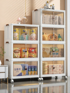 XINGYOU | Storage Organizer Plastic No Installation