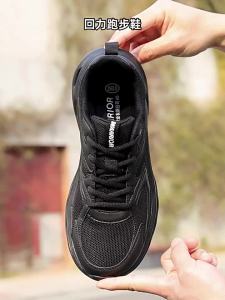 Warrior | Breathable Lightweight Soft-soled Shock Absorption Mens Athletic Shoes