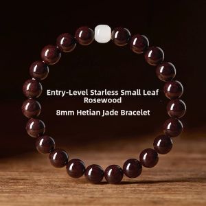 QINGXIANGTAI | Mens Smallleaf Rosewood Prayer Beads