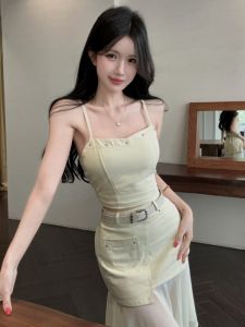 GUZILIAN | Korean Style Spicy Girl Rhinestones Asymmetric Mesh Patchwork 2PCS Set