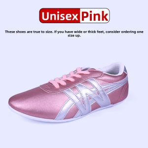 DAYEHENGTONG | Professional Training Competition Martial Arts Shoes