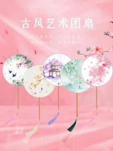 Kipas Sutra Klasik Bulat: Kado Souvenir Kipas Murah Dekor Kipas Putri Sakura Oleh Oleh