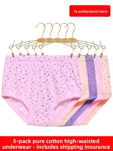 QINNONG | High Waist Pure Cotton Briefs for Women