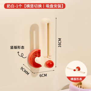 Giá Treo Đồ Lót Bằng Nhựa Chịu Lực Mạnh Móc Treo Kẹp Tóc Phòng Tắm Giá Đỡ Kẹp Tóc Giá Đỡ Giấy Có Thể Xoay Được