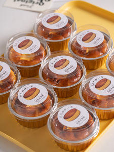 High-Heat Resistant Mini Basque Burnt Cheesecake Mould Packing Box 2in 4in
