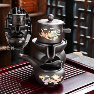 Creative Chameleon Dragon Phoenix Purple Clay Tea Set Drinking Tea Automatic High End Lazy Persons Tea Pot Set 2024 New Model